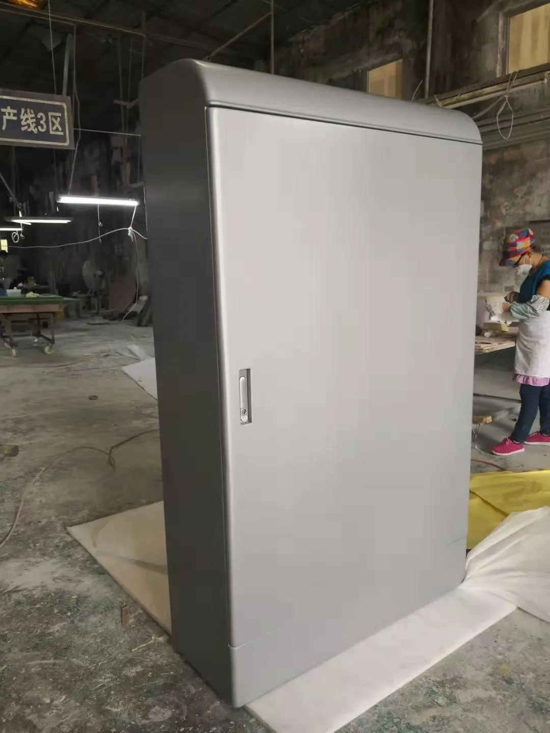 纖維箱